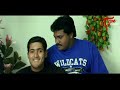 వీళ్లేంటి మందు కోసం ఇలా కొట్టుకుంటున్నారు..! Actor Sunil Funny Comedy Scenes | Navvula Tv  - 09:47 min - News - Video