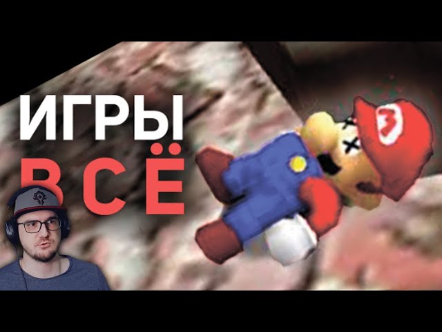Одна индустрия VS Миллион геймеров. Кто победит? ► БУЛДЖАТь | Реакция