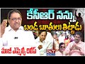 మాధవరెడ్డి హ* త్య రోజు ఏం జరిగిందంటే? | Ex MLC Kapilavai Dileep Kumar Exclusive Interview | Koluguri