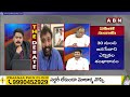Kiran Royal : పవన్ కళ్యాణ్ పిఠాపురం పర్యటన షెడ్యూల్ ఫిక్స్.. జగన్ కాస్కో | ABN Telugu  - 05:50 min - News - Video