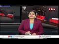 ఏపీ మద్యం స్కాం..జగన్ కు బిగుస్తున్న ఉచ్చు | AP Liquor Scam | YS Jagan | ABN Telugu  - 04:00 min - News - Video