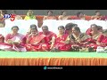 LIVE : హిందూ విరాట్ సమ్మేళనం -కార్తీక దీపోత్సవం | Visakhapatnam | TV5 Hindu Dharmam