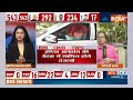 PM Modi Oath Taking Ceremony Update: मोदी के शपथ ग्रहण की तैयारी तेज, दिल्ली में हलचल तेज  - 17:15 min - News - Video