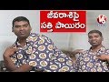 Bithiri Sathi Becomes Vegetarian