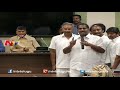 AP Employees Happy With Chandrababu PRC Gift