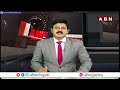 కవిత రేపు మధ్యాహ్నం కోర్టుకు | MLC Kavitha Arrest | Delhi | ABN Telugu  - 05:53 min - News - Video