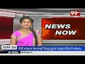 ప్రకాశం జిల్లాలో అక్రమ మద్యం పట్టివేత | 99TV  - 01:55 min - News - Video