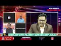 Modi Tour In AP | Jagan Silent | ఏపీలో మోడీ దూమారం రేపుతున్నారా  - 00:00 min - News - Video