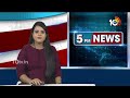 Telangana BJP Dharna Over Phone Tapping Case | ఫోన్ ట్యాపింగ్ పై బీజేపీ ధర్నా | 10TV  - 02:24 min - News - Video