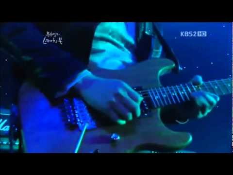 SG Wannabe - Saldaga