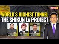 Kargil Vijay Diwas: World’s Highest Tunnel | Shikun La To Secure Frontier? | NewsX