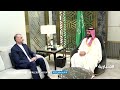 Saudi Crown Prince Mohammed bin Salman meets Irans foreign minister