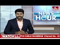 కౌంటింగ్ కేంద్రాల వద్ద కట్టుదిట్టమైన ఏర్పాట్లు చేశాం | Nellore SP Arif Hafeez IPS | hmtv  - 04:24 min - News - Video