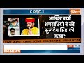 Sukhdev Singh Gogamedi News: सुखदेव सिंह गोगामेड़ी की हत्या के पीछे किन बड़े गैंगस्टरों का हाथ?  - 09:36 min - News - Video
