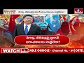 చైనా చీకటి భాగోతం తెలిసిపోయింది | Burning Topic | hmtv  - 06:27 min - News - Video