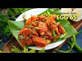 Street Style Egg 65 | స్పెషల్ టిప్స్ & సీక్రెట్స్ తో ఎగ్ 65 | Quick Snacks Recipe | Vismai Food