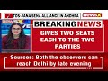 DMK Seals Deal With CPI & CPI-M | DMK Allots 1 LS Seat Each To Its 2 Allies | NewsX  - 04:35 min - News - Video
