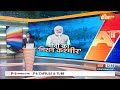 PM Modi Kashmir Visit : पीएम मोदी का श्रीनगर दौरा क्यों है खास ? Airtcle 370 हटने के बाद बदला कश्मीर  - 00:17 min - News - Video
