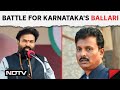 Karnataka News | All About Karnatakas Ballari Constituency