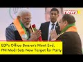 BJP Officer Bearers Meet Comes to End | PM Modi Sets New Target for Party | NewsX