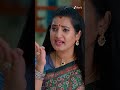#Meghasandesam #Shorts #Zee Telugu #Entertainment #Drama  - 01:06 min - News - Video