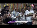Maha Shivaratri Celebrations At Vemulawada LIVE | V6 News  - 00:00 min - News - Video