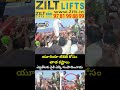Urea Crisis : యూరియా టికెట్ కోసం తాత కష్టాలు ఎట్టకేలకు పైకి ఎక్కి సంపాదించాడు | Prime9 News  - 00:08 min - News - Video