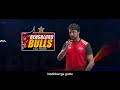 Bulls Bhaanuvaara