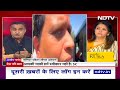 Patanjali Misleading Advertising Case में Ramdev को Supreme Court की फटकार  | Des Ki Baat  - 20:43 min - News - Video