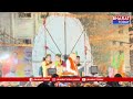 హైదరాబాద్ లో బిజేపి అభ్యర్థి మాధవి లతకు మద్దతుగా కేంద్ర మంత్రి అమిత్ షా రోడ్డు షో | Bharat Today  - 07:03 min - News - Video