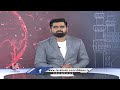 Vermax Company Employees Protest Over Salary Issues | Hyderabad | V6 News  - 02:03 min - News - Video