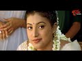 పెళ్లి చూపుల్లో అమ్మాయిని చూసి.! Actor Jagapathi Babu & Roja Romantic Comedy Scene | Navvula Tv  - 08:31 min - News - Video
