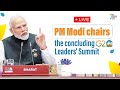 PM Narendra Modi Chairs the Concluding G20 leaders Summit | News9