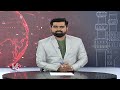 Mallikarjun Kharge Comments Over PM Modi Meditation In Vivekananda Rock Memorial  | V6 News  - 03:12 min - News - Video