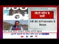 Champai Soren को कल बहुमत दिलाने Hyderabad से Ranchi लौट रहे महागठबंधन के विधायक  - 01:33 min - News - Video