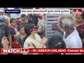 Breaking News : పులివెందులలో వైఎస్ భారతి ఎన్నికల ప్రచారం | YS Bharti Election Campaign | hmtv - 03:34 min - News - Video