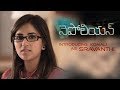 Napoleon - Heroine Komali intro teaser- Anand Ravi, Ravi Varma