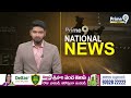 ఇస్రో చీఫ్‌ సోమనాథ్‌కు క్యాన్సర్‌.. | Isro Chief Somnath | Prime9 News  - 01:56 min - News - Video