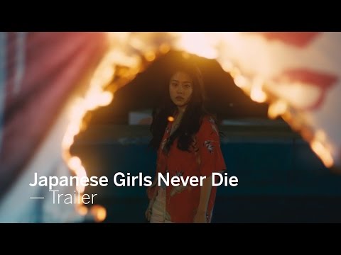 Japanese Girls Never Die'