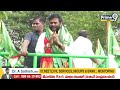 LIVE🔴-రామచంద్ర యాదవ్ భారీ ర్యాలీ | BCY | Ramachandra Yadav Rally | Prime9 News  - 00:00 min - News - Video