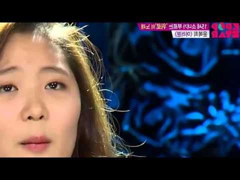 단독 유제이 '여러분' 20160214