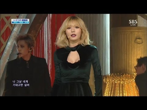 트러블메이커, 무대 장악 @인기가요 Inkigayo 131103