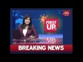 Uttar Pradesh Leaders Caught On Sting Trading Communal Riots  - 12:56 min - News - Video