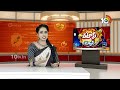 Free Bus Scheme New Rules | తెలంగాణ పేరు ఉంటెనే పిరీ బస్సు పయానం |  Patas News | 10TV  - 01:39 min - News - Video