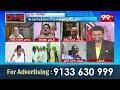 మిత్రమా మీరు సిద్ధమా!! దమ్ముంటే అసెంబ్లీకి రండి..జనసేన శివశంకర్ సవాల్ | Janasena Challange  - 06:36 min - News - Video