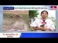 Musi River Rejuvenation Plans Ready | Hyderabad Development | Telangana Govt Project | hmtv  - 02:36 min - News - Video