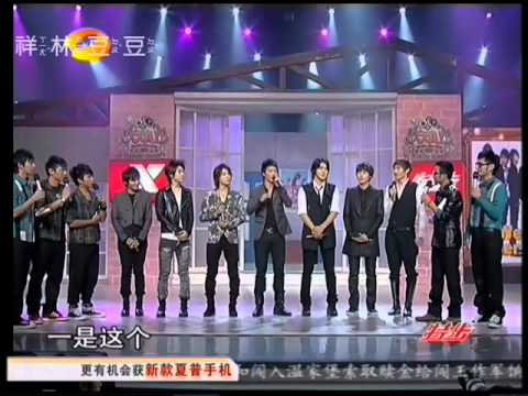 091030【全場中文】天天向上 - 來賓 Super Junior M (上)