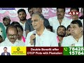 జలయజ్ఞాన్ని ధన యజ్ఞంగా మార్చింది మీరే | Harish Rao Fires On Congress Party | CM Revanth Reddy | ABN  - 03:50 min - News - Video