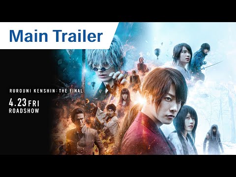 Rurouni Kenshin: The Final'