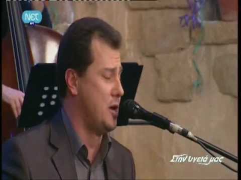 Spyros Patras - Spiros Patras - KANTONE STAYRO